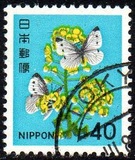 [Definitive Issue - Flowers, Tüüp BJU]
