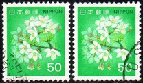 [Definitive Issue - Flowers, Tüüp BJV]