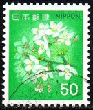 [Definitive Issue - Flowers, Tüüp BJV]