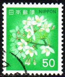 [Definitive Issue - Flowers, Tüüp BJV]
