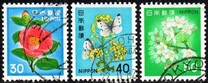 [Definitive Issue - Flowers, Tüüp BJT]
