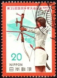 [The 35th National Athletic Meeting, Tochigi, тып BJX]