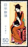[Modern Japanese Art, type BJZ]