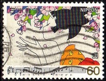 [Japanese Songs, type BKN]