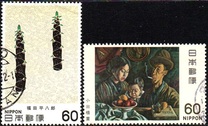 [Modern Japanese Art, タイプ BKW]