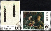 [Modern Japanese Art, タイプ BKW]