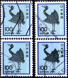 [Definitive Issue - Art, Tipi BLB]
