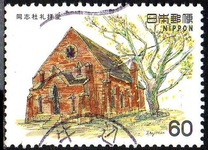 [Modern Western Style Architecture, Tipe BLU]