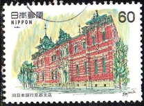 [Modern Western Style Architecture, type BMC]