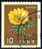 [Definitive Issue - Flowers, jenis BMR]