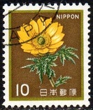 [Definitive Issue - Flowers, jenis BMR]