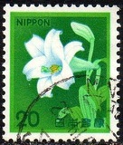 [Definitive Issue - Flowers, jenis BMS]
