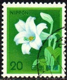 [Definitive Issue - Flowers, jenis BMS]