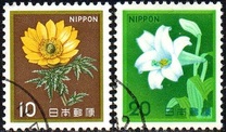 [Definitive Issue - Flowers, jenis BMR]