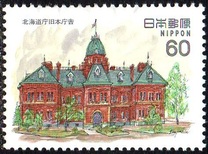 [Modern Western Style Architecture, тып BNA]