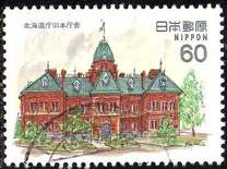 [Modern Western Style Architecture, тып BNA]
