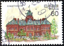 [Modern Western Style Architecture, тып BNA]