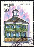 [Modern Western Style Architecture, Tip BNQ]