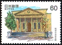 [Modern Western Style Architecture, Tip BNR]