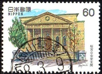 [Modern Western Style Architecture, Tip BNR]