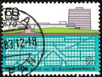 [Opening of National Museum of History and Folklore, 类型 BNU]