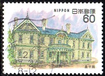 [Modern Western Style Architecture, type BOA]