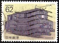 [Electric Railway Locomotives, Typ CBH]