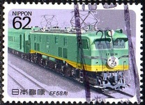 [Electric Railway Locomotives, Typ CBI]