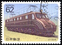 [Electric Railway Locomotives, Tüüp CDS]