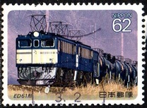 [Electric Railway Locomotives, Tüüp CDT]
