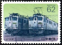 [Electric Railway Locomotives, Typ CEI]