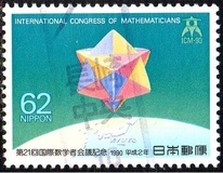 [International Mathematicians Congress, Kyoto, 類型 CES]