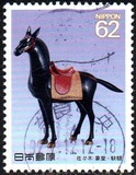 [The Horse in Culture, type CEZ]