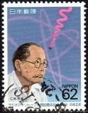 [The 100th Anniversary of the Birth of Dr. Yoshio Nishina & 50th Anniversary of First Japanese Cyclotron, type CFV]