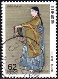 [Philatelic Week - The 120th Anniversary of the First Japanese Stamps, Typ CGL]