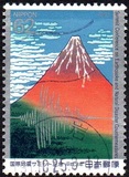 [Earthquake and Natural Disaster Countermeasures Conference, type CIB]