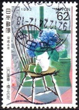 [Philatelic Week, type CIY]