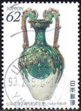 [The 20th Anniversary of Restoration of Diplomatic Relations with China, タイプ CJX]