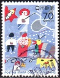 [The 3rd Stamp Design Competition Winners, Tip CKB]