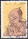 [Anniversaries, type CKE]