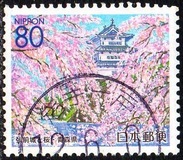 [Prefectural Stamps - Aomori, Iwate, Fukishima, Miyagi, Akita and Yamagata, type DOG]