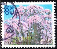 [Prefectural Stamps - Aomori, Iwate, Fukishima, Miyagi, Akita and Yamagata, type DOI]