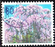 [Prefectural Stamps - Aomori, Iwate, Fukishima, Miyagi, Akita and Yamagata, type DOI]