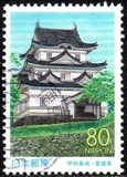 [Prefectural Stamps - Ehime, Вид DPE]