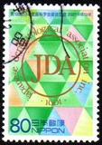 [The 100th Anniversary of the Japanese Dermatological Association, type DXN3]