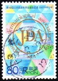 [The 100th Anniversary of the Japanese Dermatological Association, type DXN4]