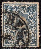 [Lion - 124 Sunrays, 类型 K2]