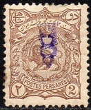 [No. 97-105 Handstamped in Violet, type W]