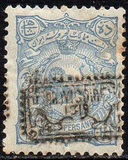 [Stamps of 1899 Handstamp Overprinted, type AMS6]