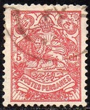 [Coat of Arms, type ANU3]